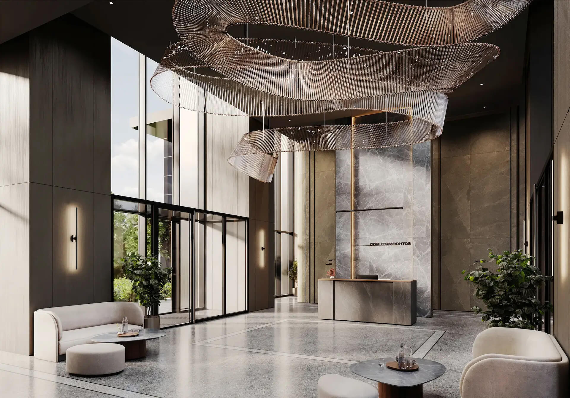 Лобби ЖК «Дом горизонтов»